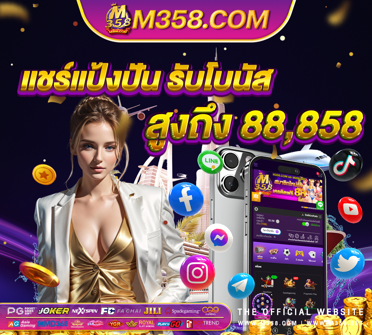 slot asia pg สมัครpgสล็อต